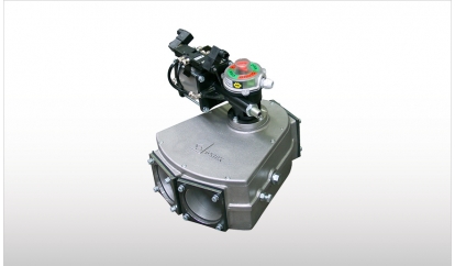 Переключатель потока VAD