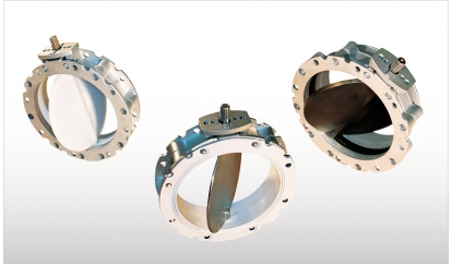 Дисковый поворотный затвор VFS